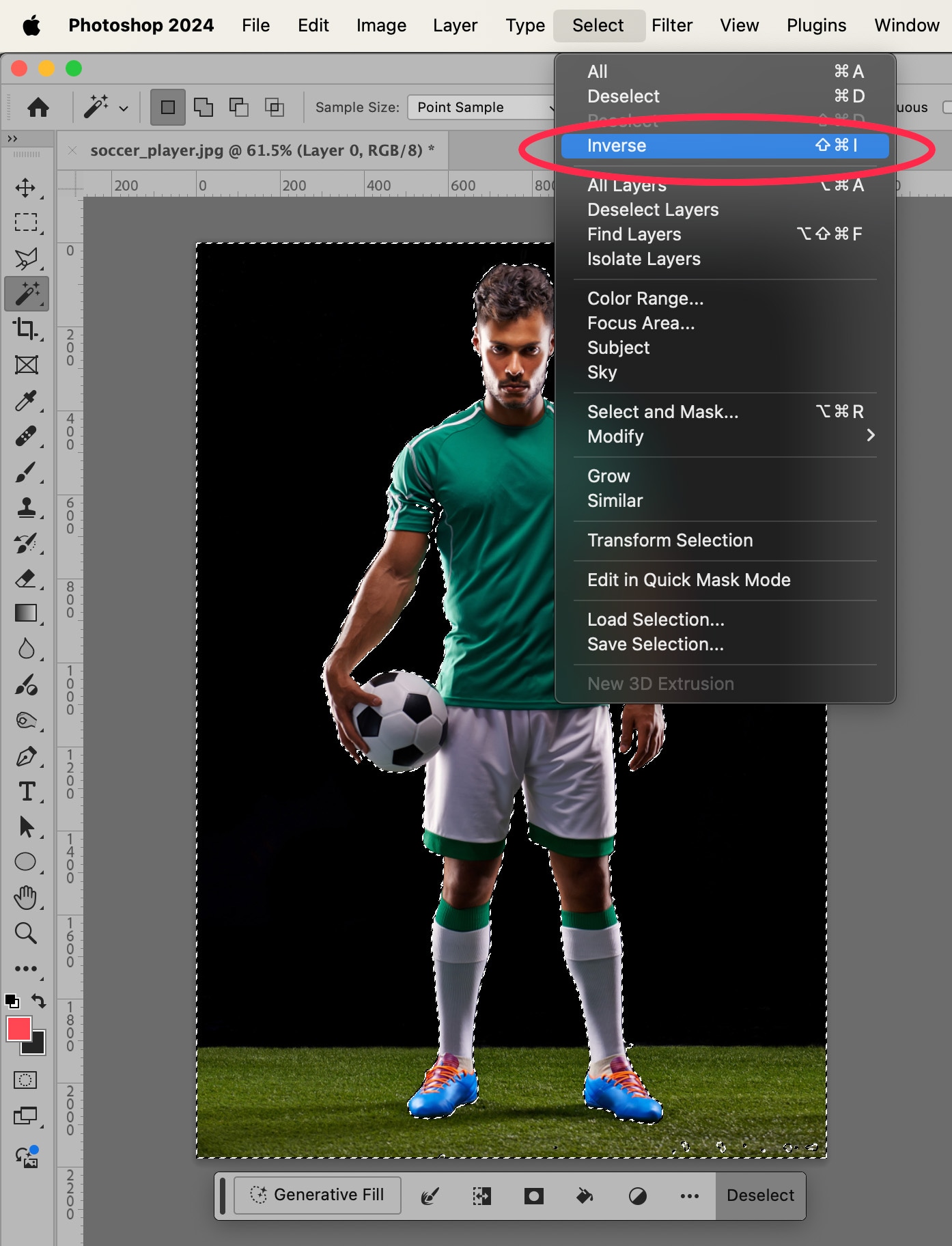 Photoshop editing, showing the menu that has the Inverse option