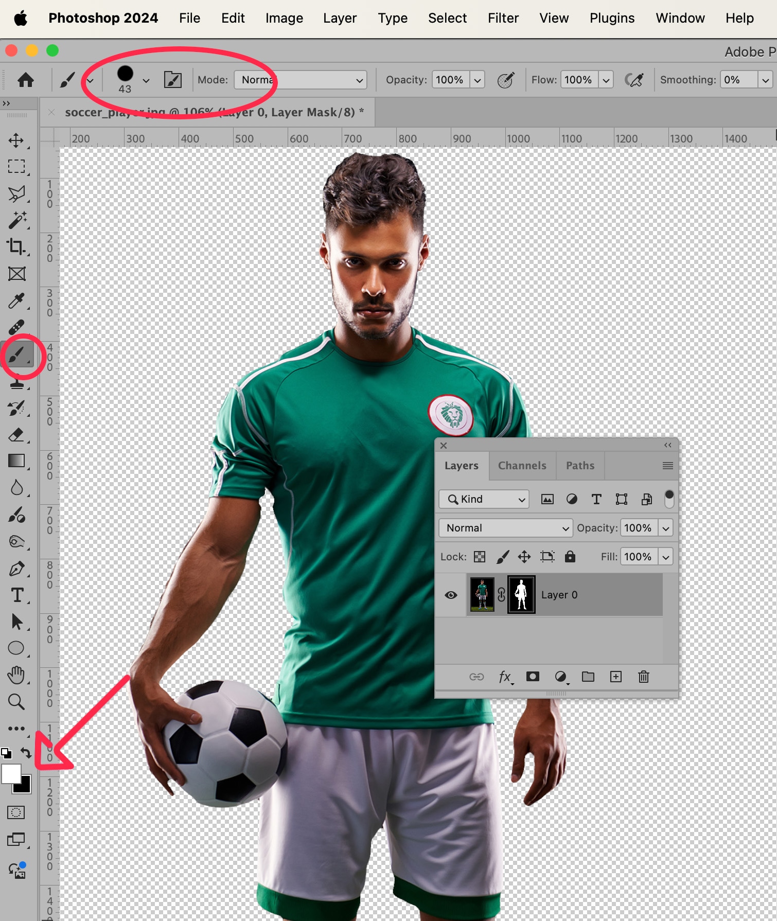 Photoshop editing screen with mask icon layers features