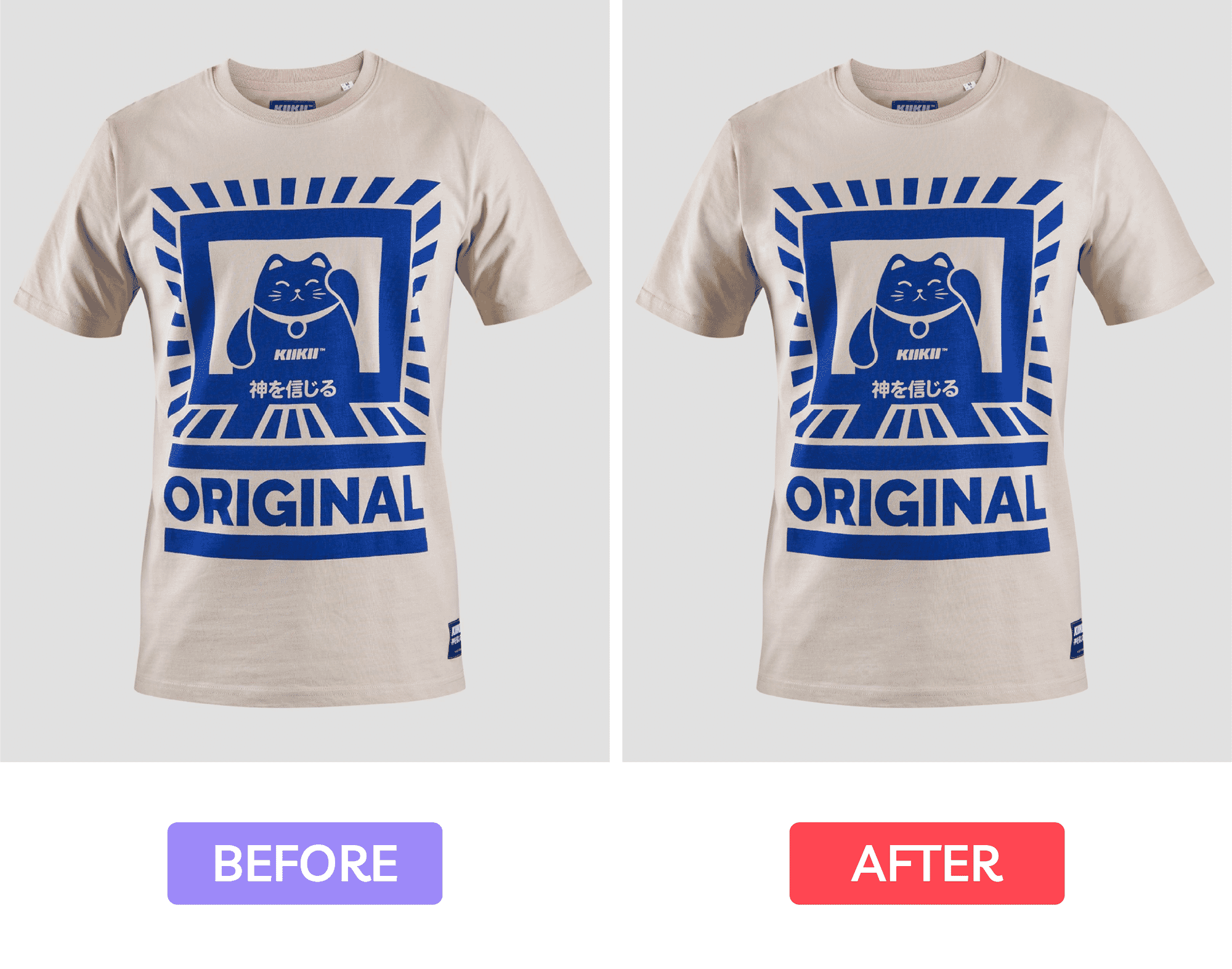 Beige T-shirt with blue graphic shown before and after color correction and retouching for vibrant, clear display.