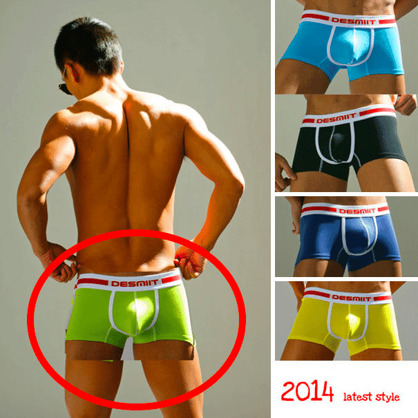 Product ad showing Photoshop fail with mismatched color changes on underwear, highlighting editing inconsistency.